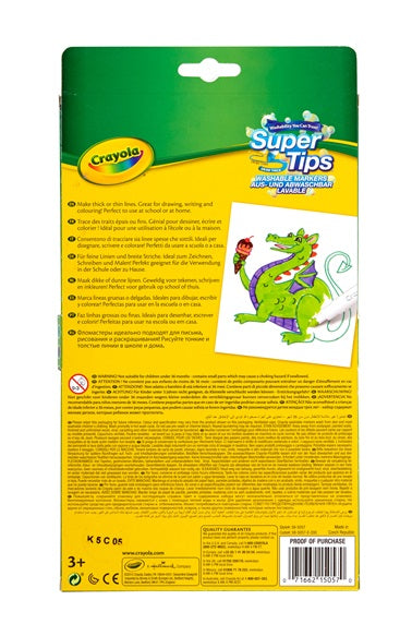 24 Super Tips by Crayola