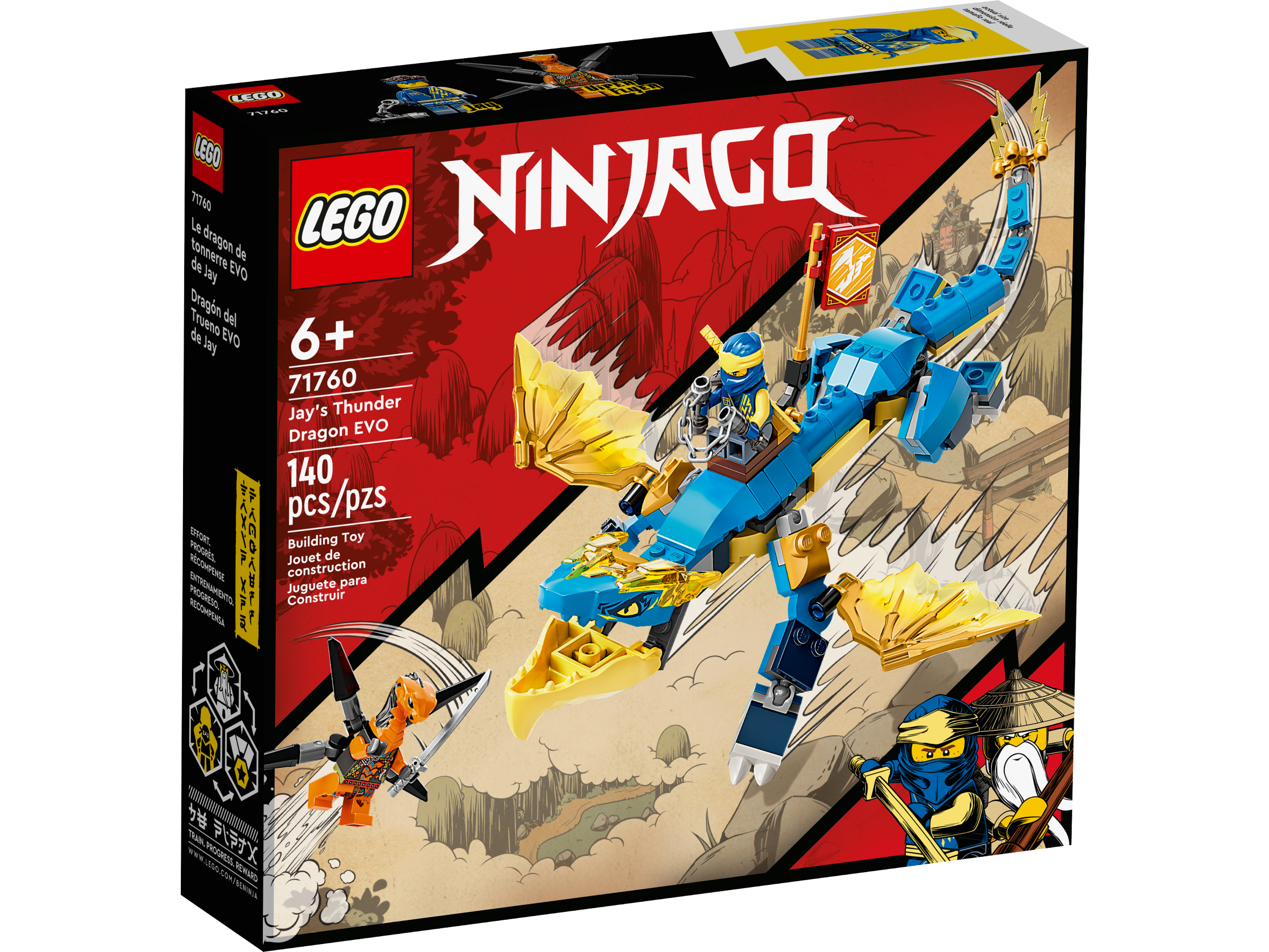 Lego best sale ninjago jouet