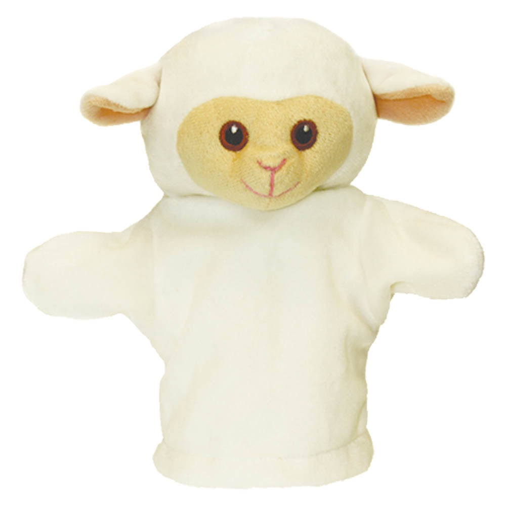 My First Puppet - Lamb by The Puppet Company