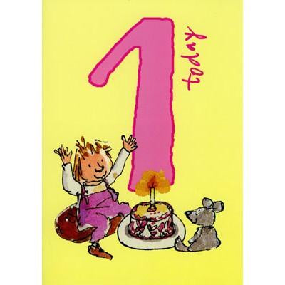 Birthday Card - Age 1 - Quentin Blake - Yellow Pink
